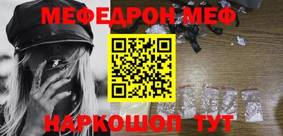 таблы Можга