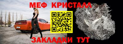 кокаин премиум Моздок