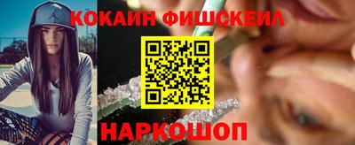 таблы Можга