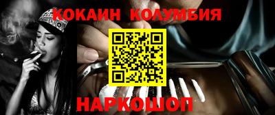 mix Можайск