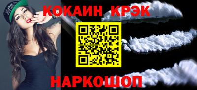 таблы Можга