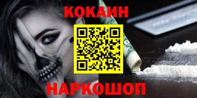 mix Можайск