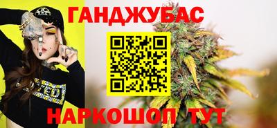 mix Можайск