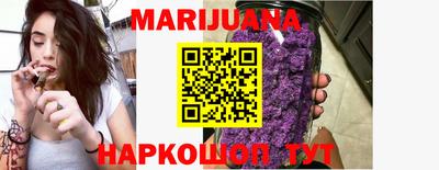кокаин премиум Моздок