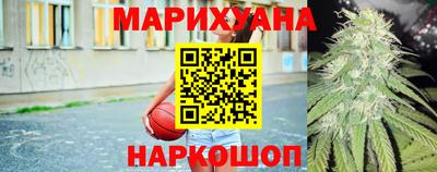 таблы Можга