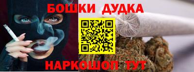 таблы Можга