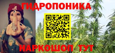 mix Можайск
