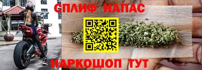 таблы Можга