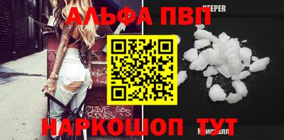 mix Можайск