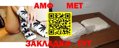 кокаин премиум Моздок