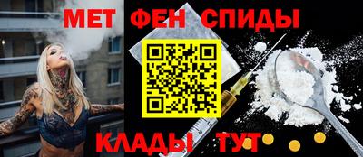 кокаин премиум Моздок