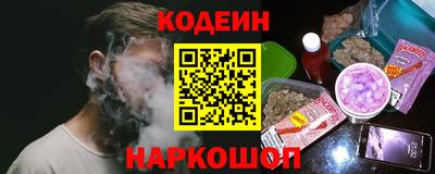таблы Можга