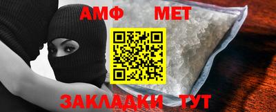 mix Можайск