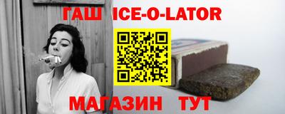 таблы Можга