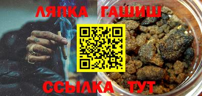 mix Можайск