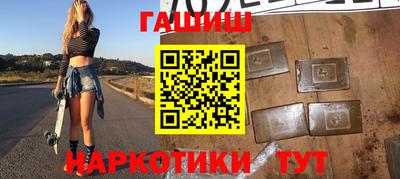 кокаин премиум Моздок