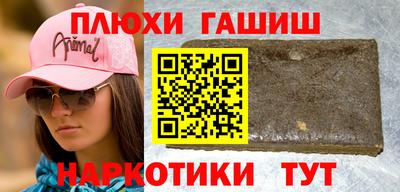 mix Можайск