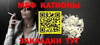 mix Можайск