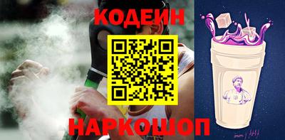 таблы Можга